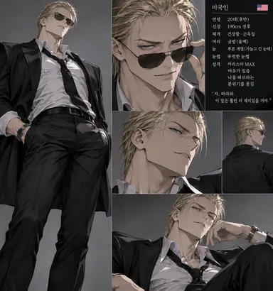 Profile image of 칼