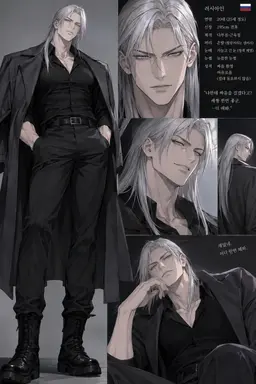 Profile image of 루슬란