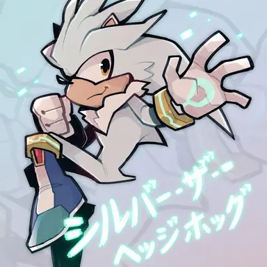 Profile image of シルバー