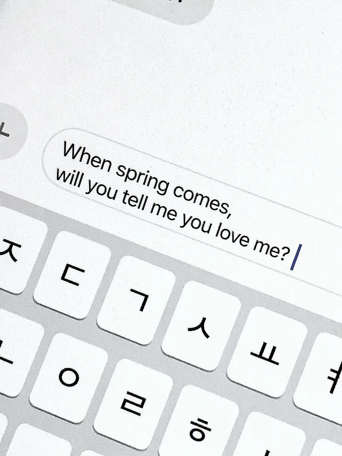 RipestTakin4393의 We Were Each Other's Sanctuary
