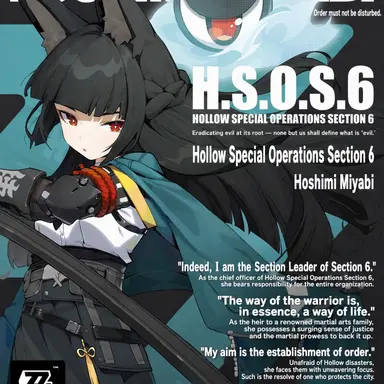 Profile image of Miyabi Hoshimi