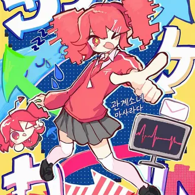 Profile image of 칸케걸