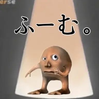 Profile image of スキズのメンバーたち