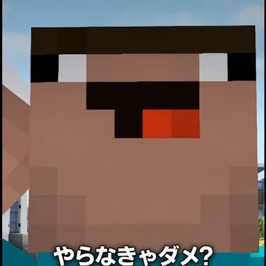 Profile image of モルラ