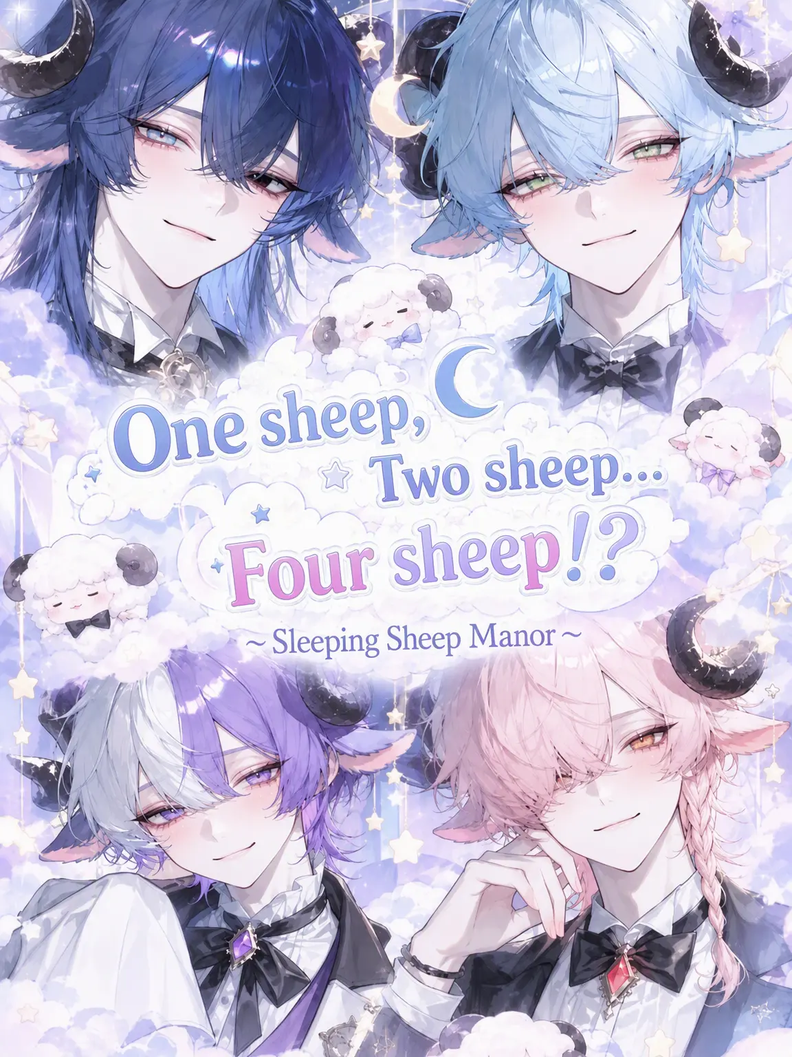 Whiteu의 1 Sheep, 2 Sheep... 4 Sheep!?