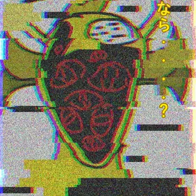 Profile image of サイモン