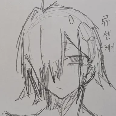 Profile image of 케이