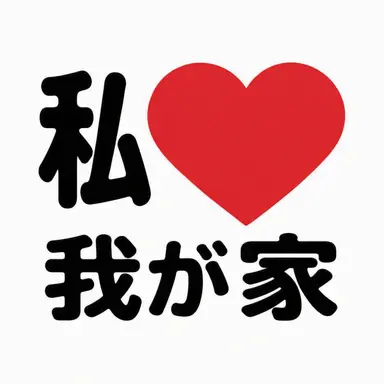 Profile image of キム・ムヨル