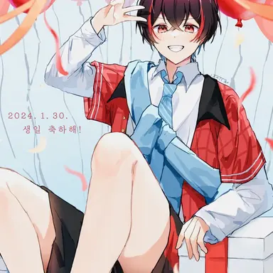 Profile image of 유안