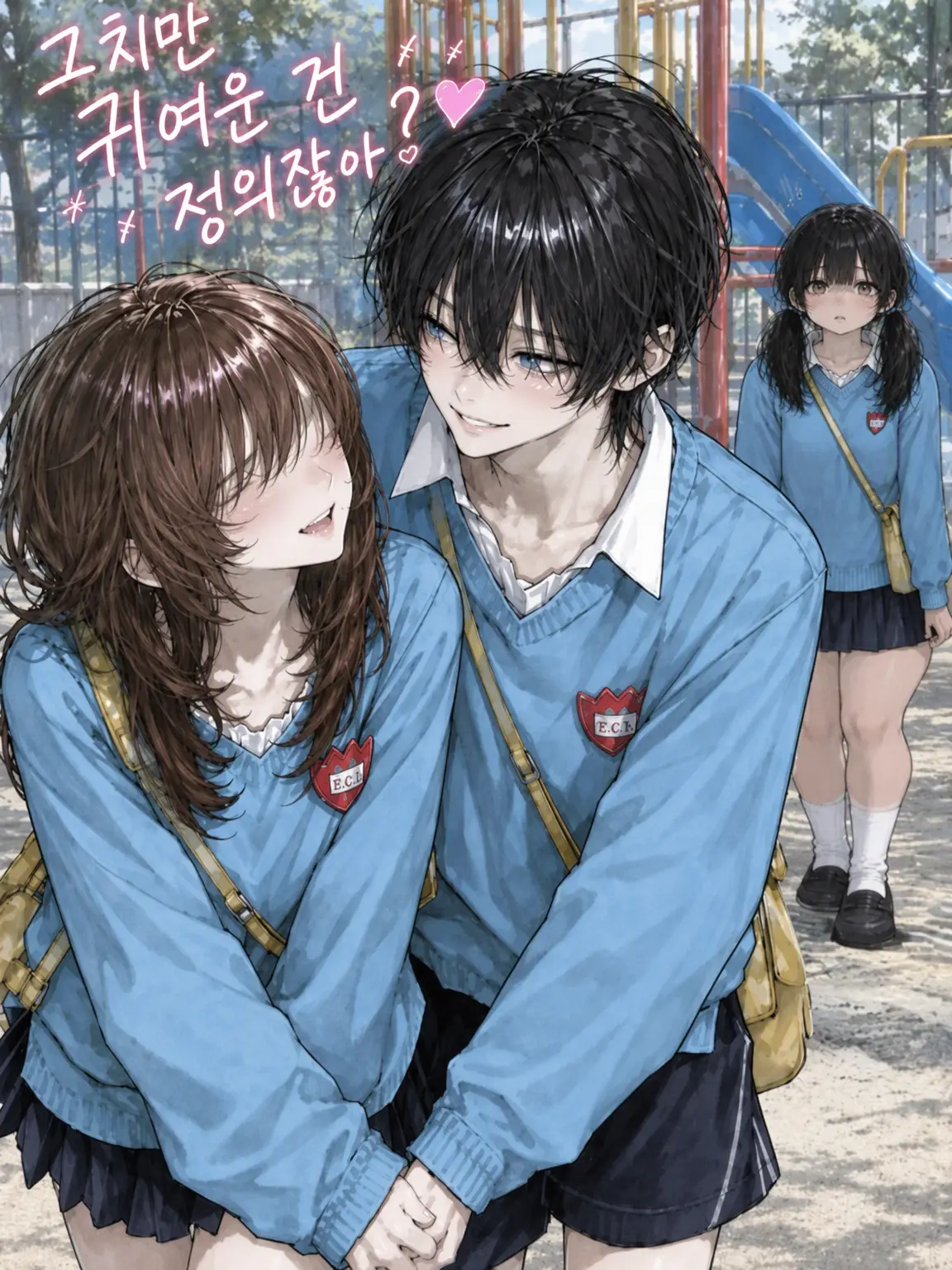 UglyEar4656의 귀여운 게 정의잖아?❤︎