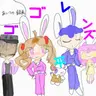 Profile image of アルム