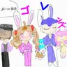 Profile image of ピョンハク