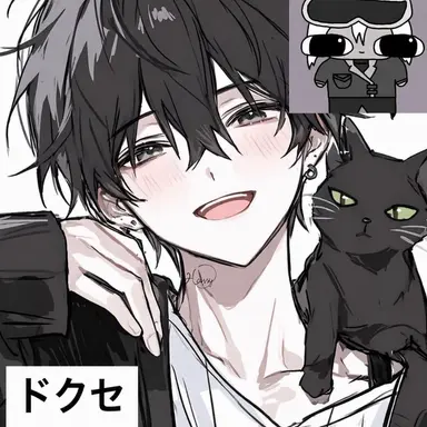 Profile image of ドクセ