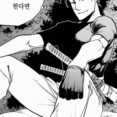 Profile image of 요사노 이완