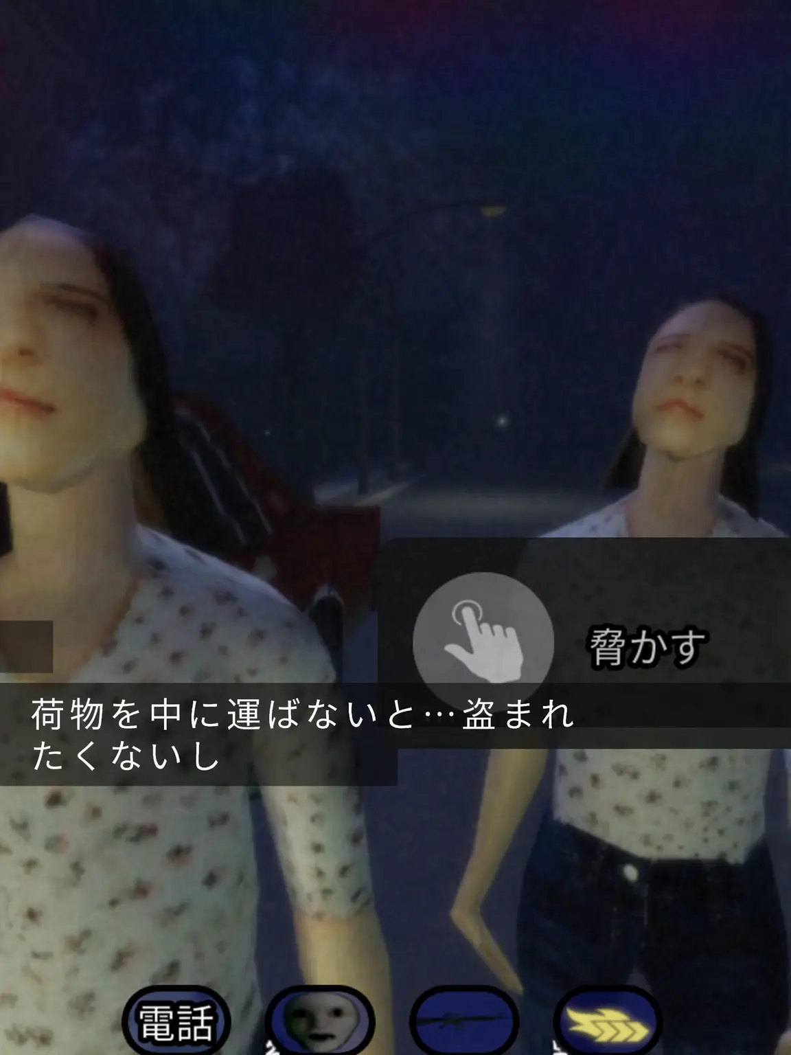 Fxck_oFf_bxtchxx_Gay18의 シャモホとキム運転手との同居生活