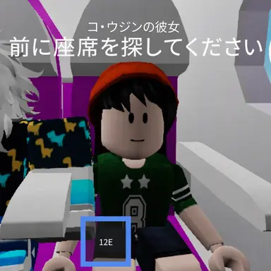 Profile image of キム運転手