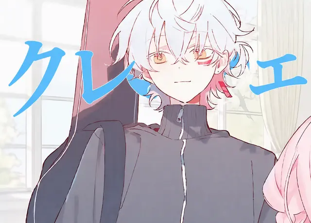 Profile image of イ・ハヤン