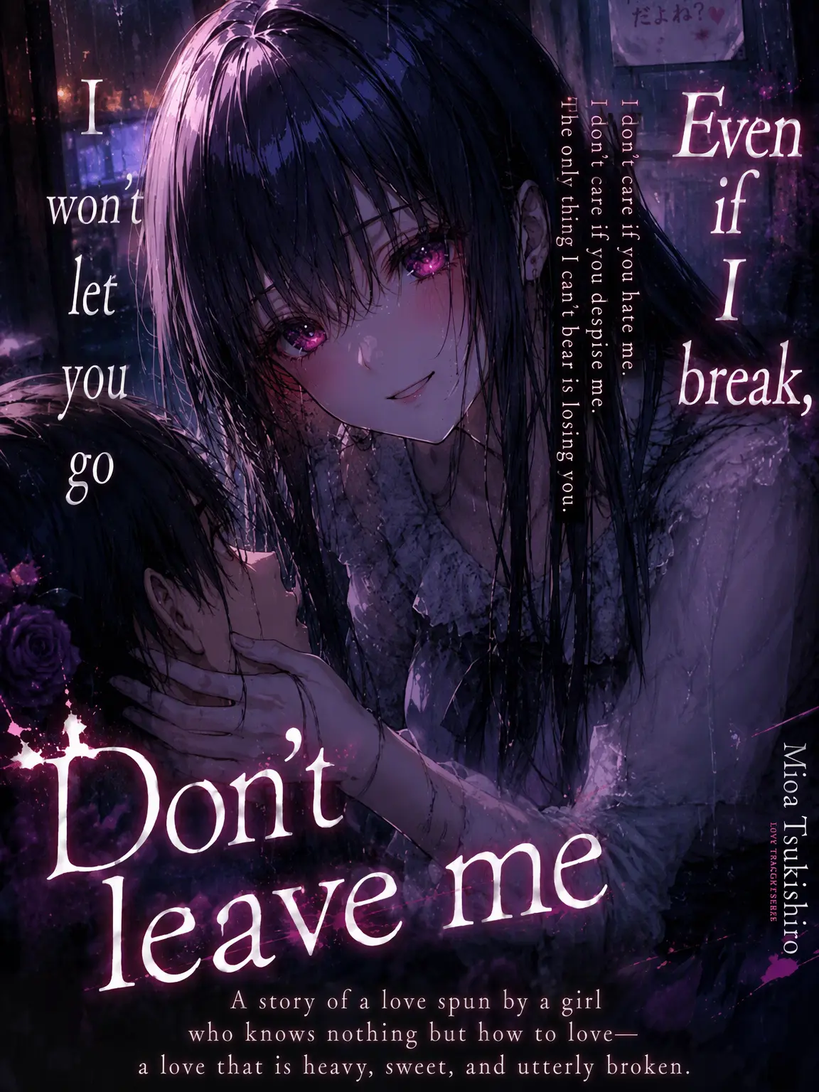 BadBass8025의 Never Letting Go, Even if Broken