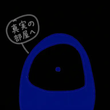 Profile image of サッドネス