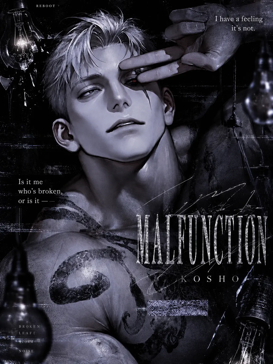 9td_ze의 Broken