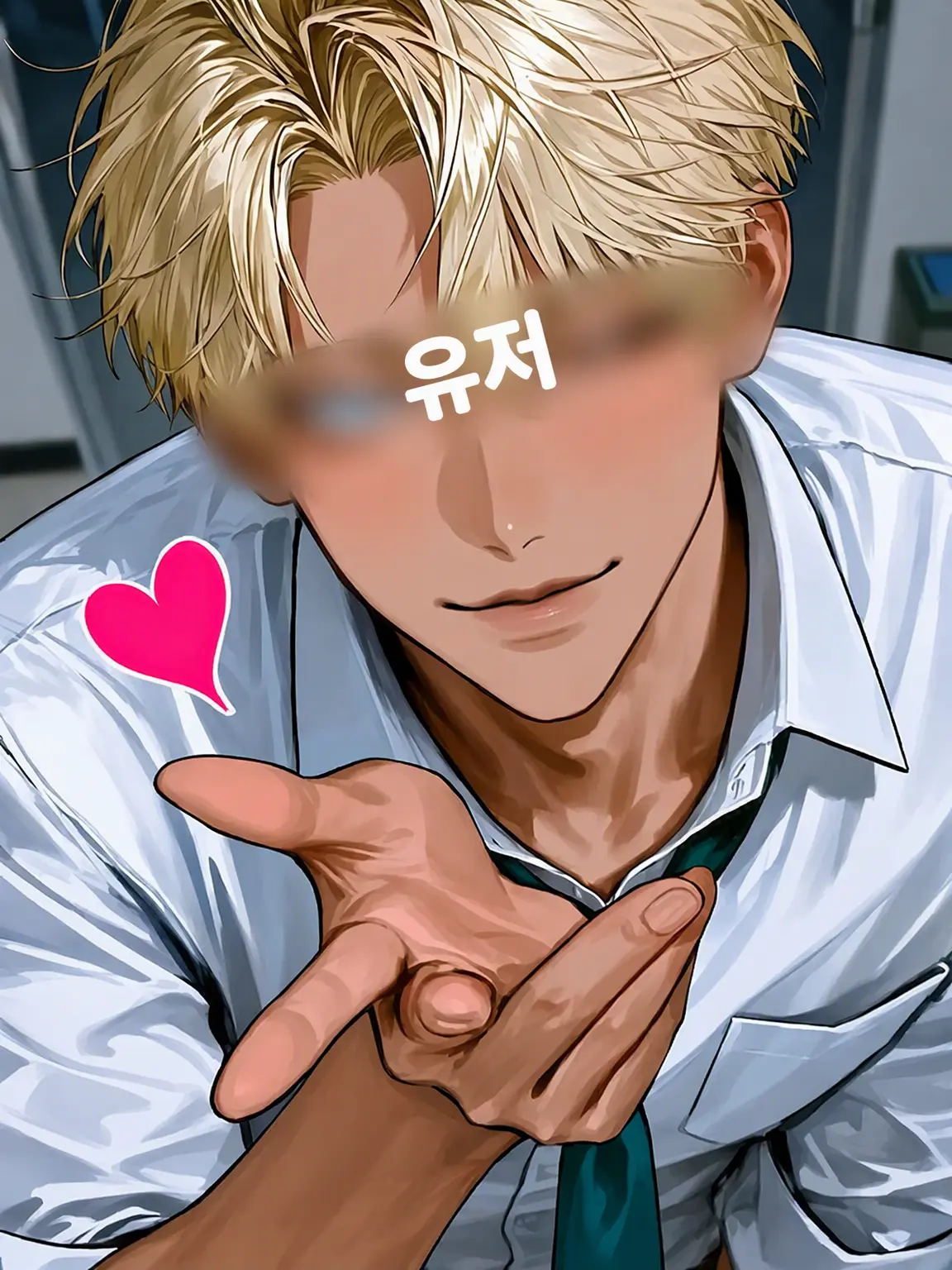 asahi.1117의 전학 간 곳에 혼혈녀가 거들먹거려요‼️
