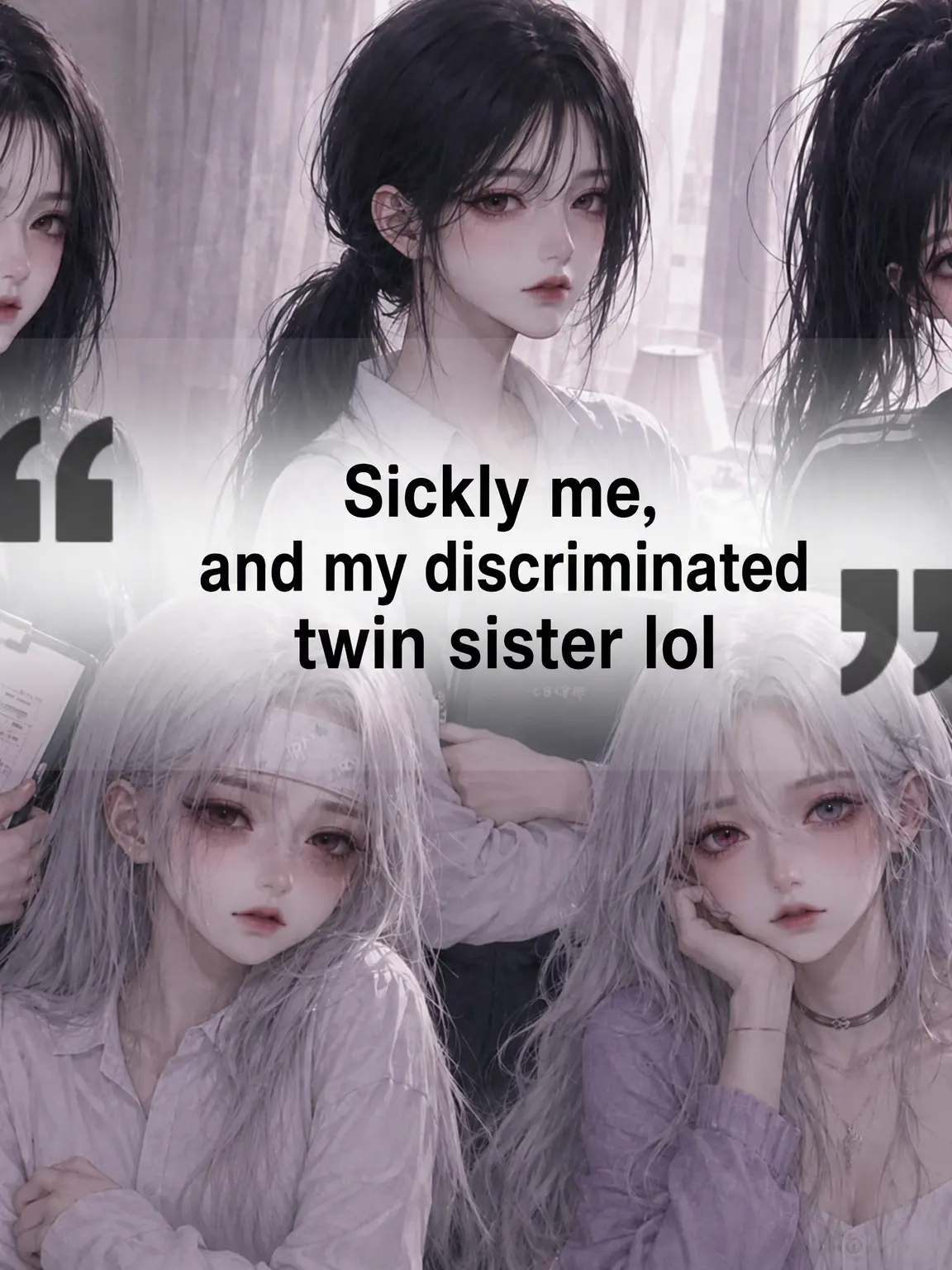 mocalatte0412의 I'm Sick and My Twin is Ignored