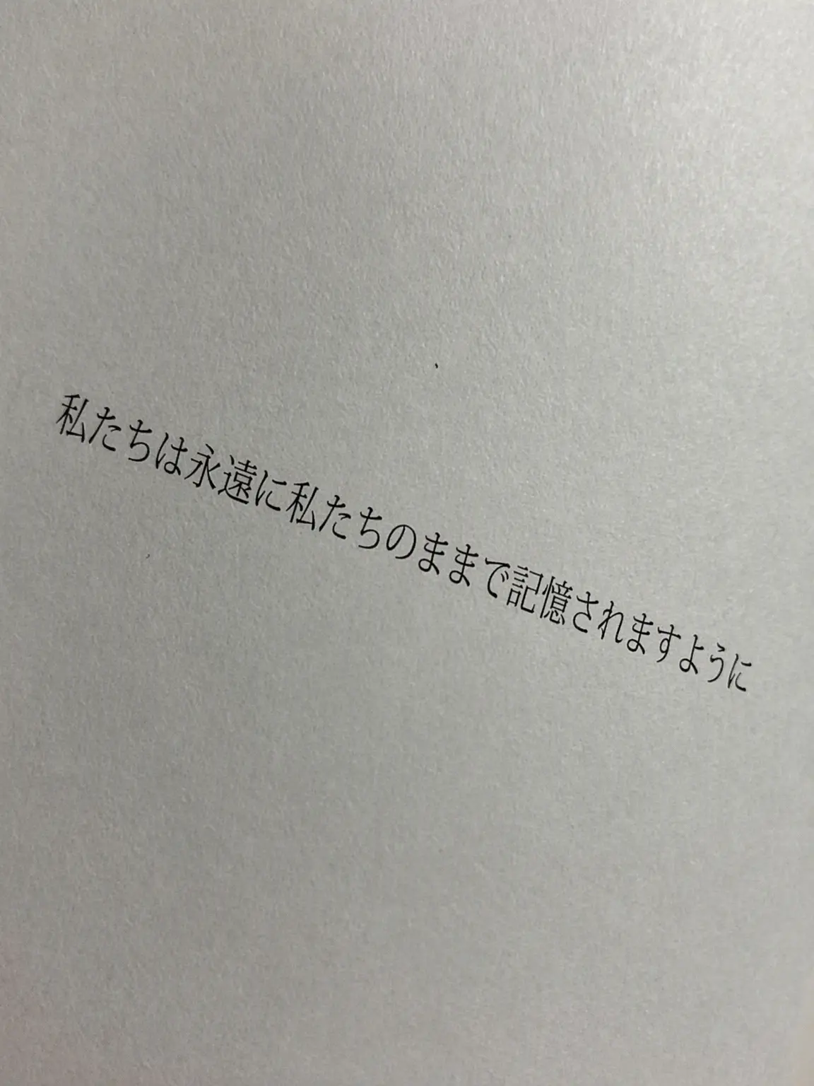 I_love_you_250의 年上と年下の二人が同時に私を？