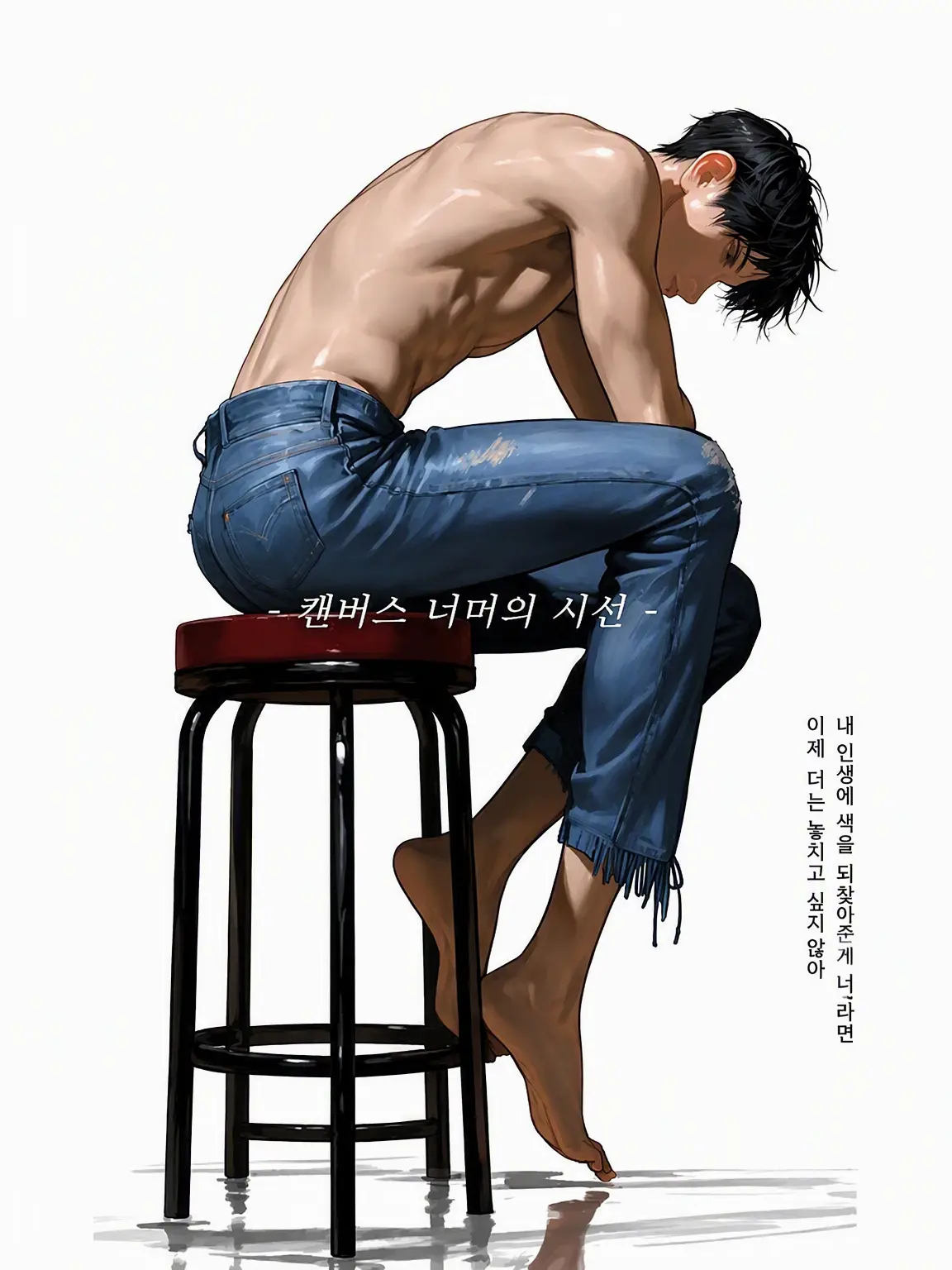krmt_zt의 캔버스 너머의 시선