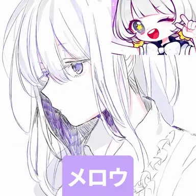 Profile image of メロウ