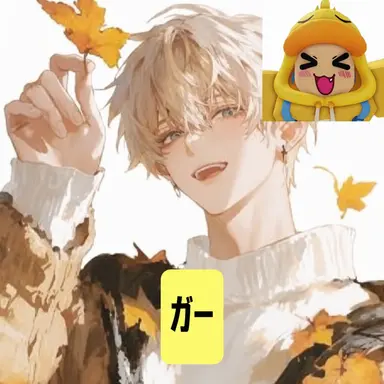 Profile image of クェク
