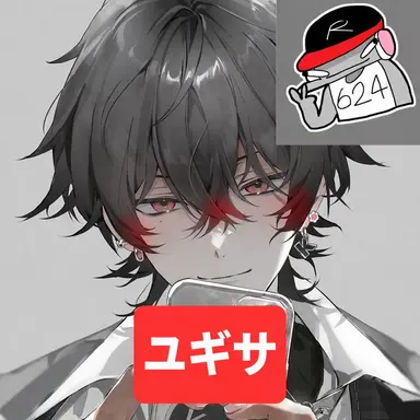 Profile image of ユギサ