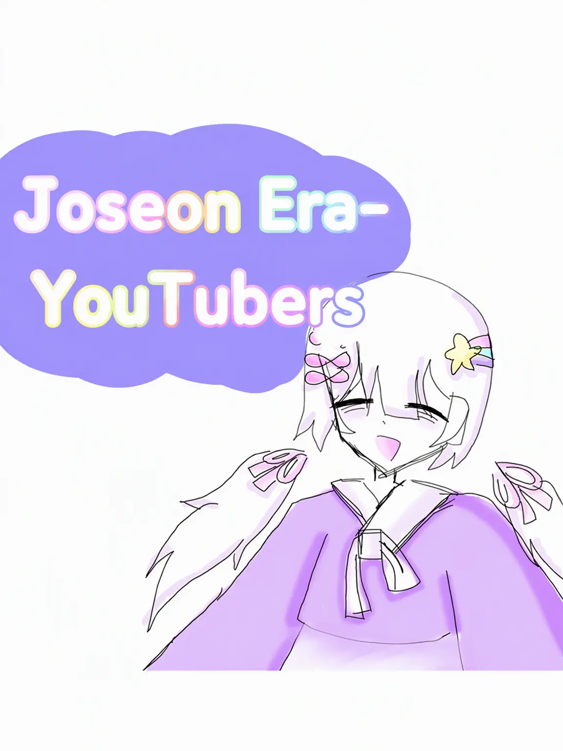 Yu.Baek.Yu-606의 Joseon Era – YouTubers