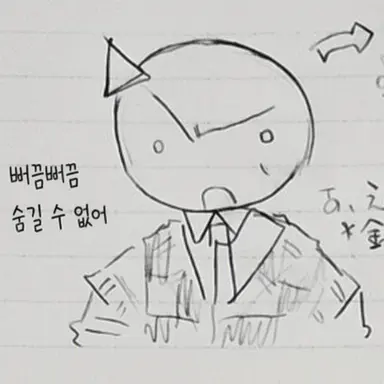 Profile image of 데베스토