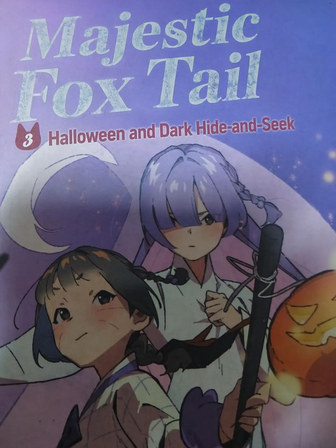 38838gdh.의 Majestic Fox Tail