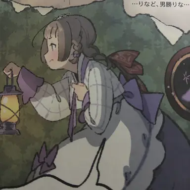 Profile image of ソン・ダンミ