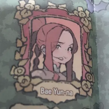 Profile image of Bae Yunna