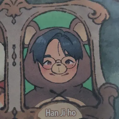 Profile image of Han Jiho