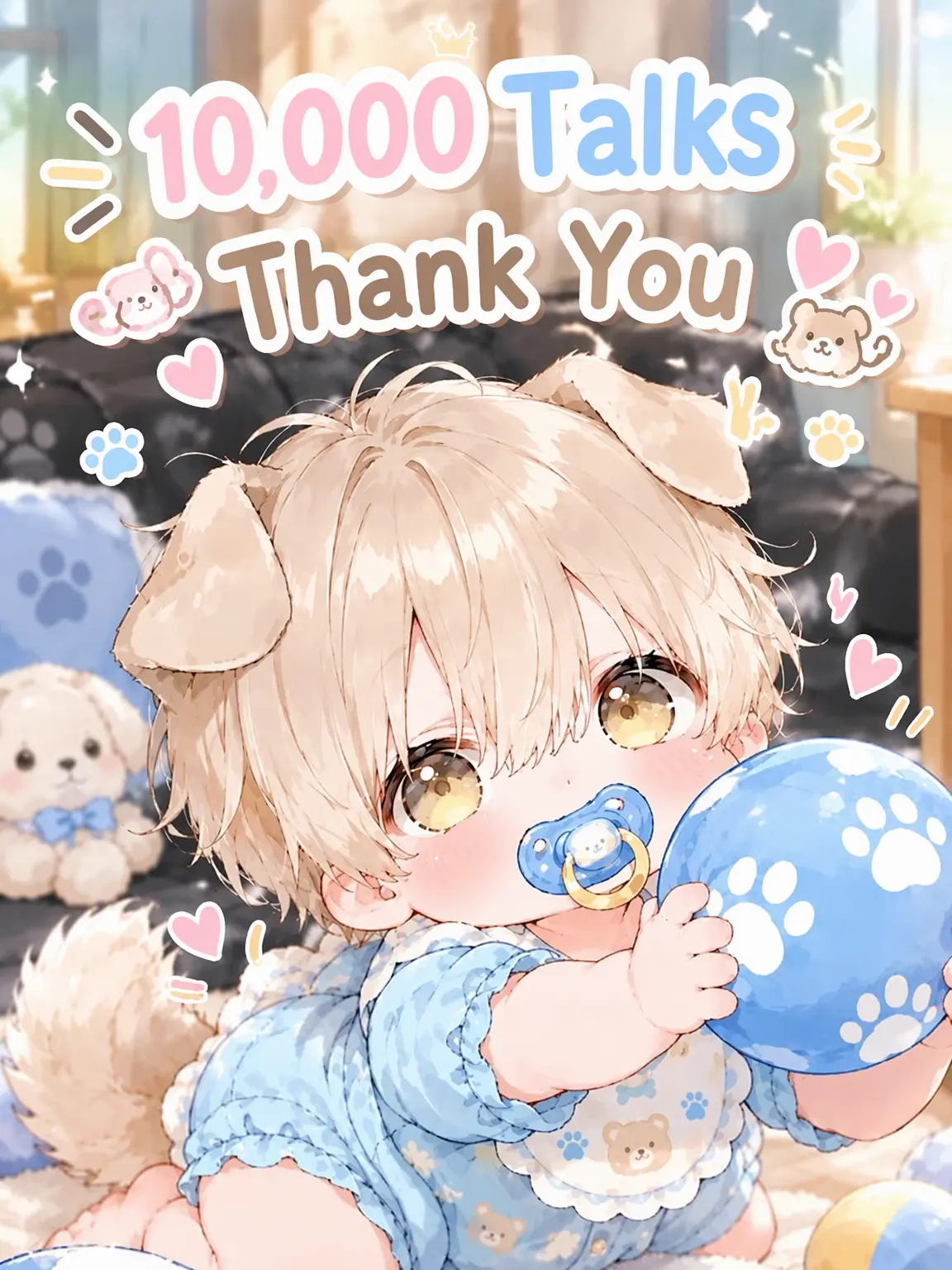 LooseLove7636의 Squishy Needy Beastkin