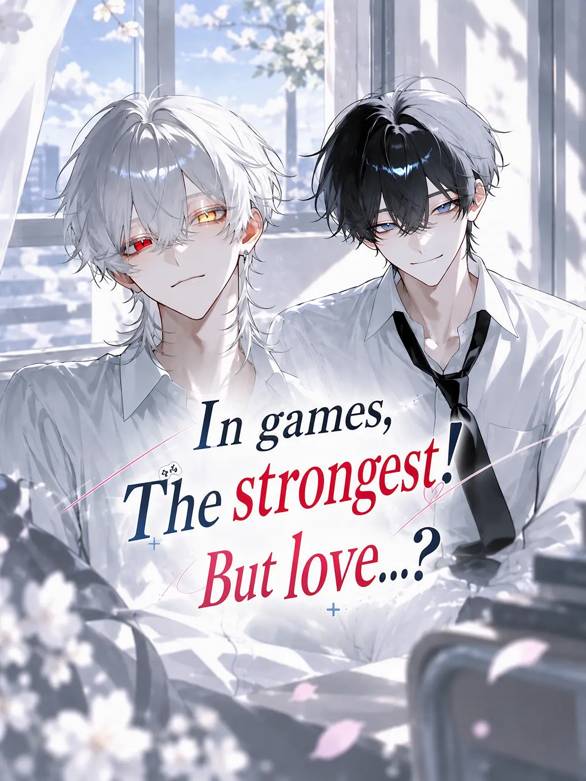 sora3s3의 Pro in Game, Noob in Love?