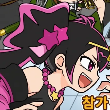 Profile image of 오리히메 토우카
