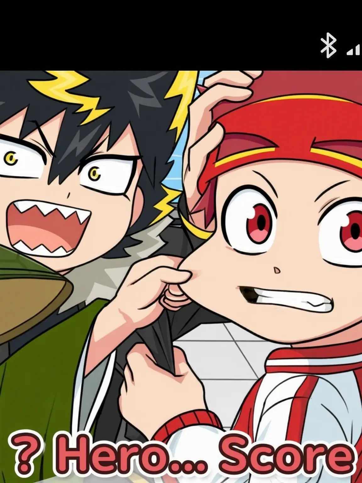 Konpetou의 Hirotama Hiro-kun!