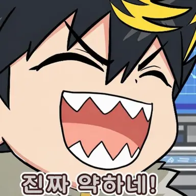 Profile image of 오오카미 키바