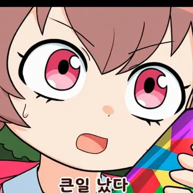 Profile image of 츠루하 히나노