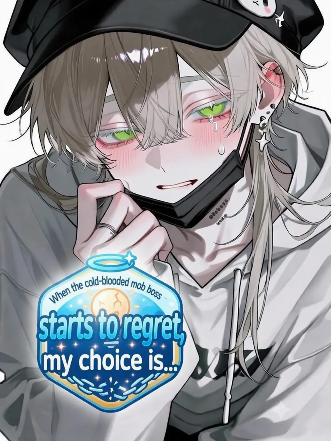 Babayo의 My Choice When My Ex Begs