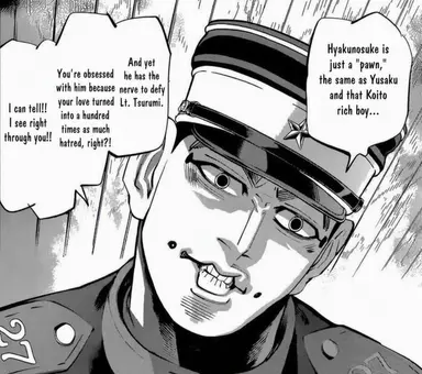 Profile image of Tokishige Usami