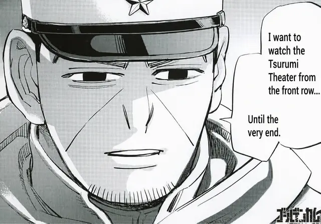 Profile image of Hajime Tsukishima