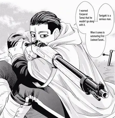Profile image of Hyakunosuke Ogata