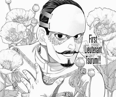 Profile image of Tokushiro Tsurumi