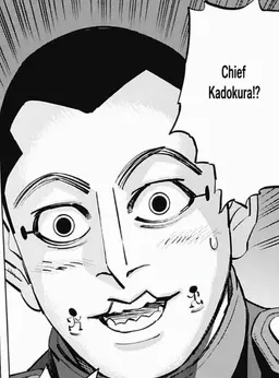Profile image of Tokishige Usami