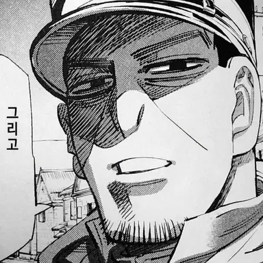 Profile image of 츠키시마 하지메